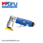 Ексцентричен въздушен шлайф ъглов WUFU WFS-2131