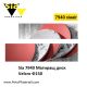Sia Air 7940 Матиращ диск Velcro Ф150