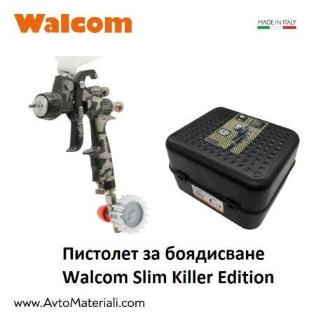 Пистолет за боядисване Walcom Slim Killer Edition