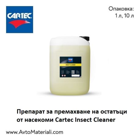 Препарат за премахване на остатъци от насекоми Cartec Insect Cleaner