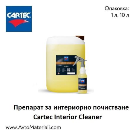 Препарат за интериорно почистване Cartec Interior Cleaner