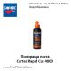 Полир паста Cartec Rapid Cut 4000
