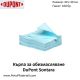 Кърпа за обезмасляване DuPont Sontara