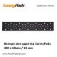 Мек адаптер SunnyPads 197 х 69 мм 51 отвора