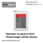 Препарат за джанти Koch Chemie Magic Wheel Cleaner