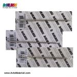 Игла за пистолет Девилбис FLG-G5 