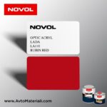 Акрилна боя Novol 110 Rubin Red  (рубинено червен)