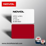 Акрилна боя Novol 110A Rubin Red (рубинено червен ) Алтернативен цвят