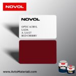Акрилна боя Novol 127A Red Cherry (вишнево червен), Алтернативен цвят