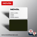 Акрилна боя Novol 303 Khaki Green (зелен)