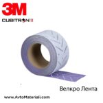 3M 737U 51434 Велкро Лента 70x396 мм - P220+