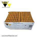 Sia fleece 6120 Скочбрайт лист - Image 3