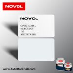Акрилна боя Novol Mercedes 147 Arctic Weiss (бял)