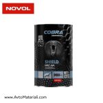 Novol Cobra Underbody Shield – Високоустойчива епоксидна защита за шаси и окачване