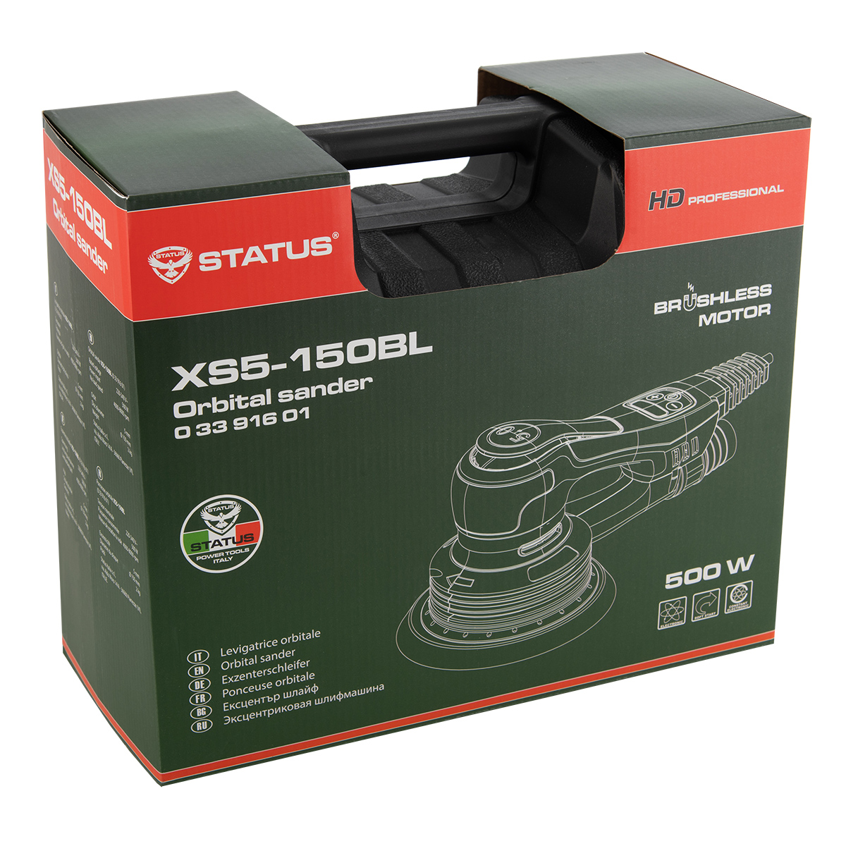 Ексцентър шлайфмашина STATUS XS5-150BL - Image 6
